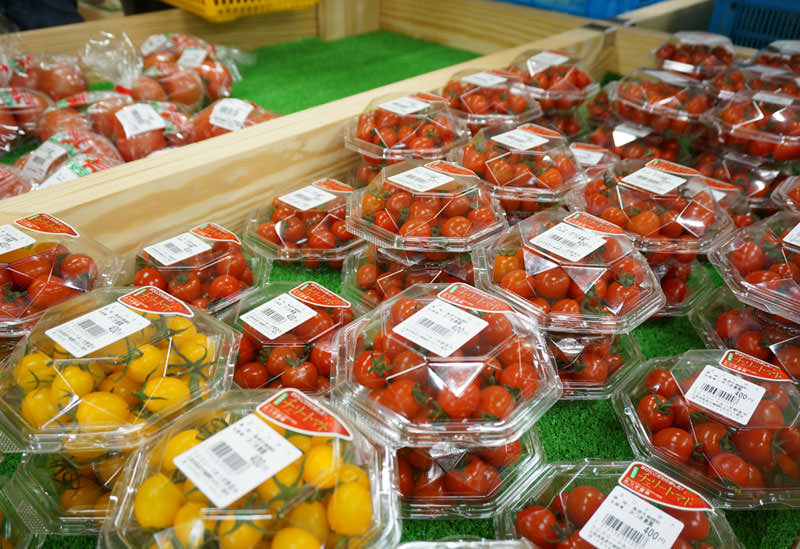 道の駅クロスロードみつぎ