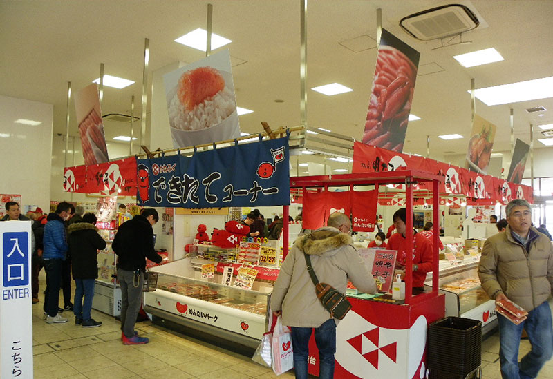 めんたいパーク大洗