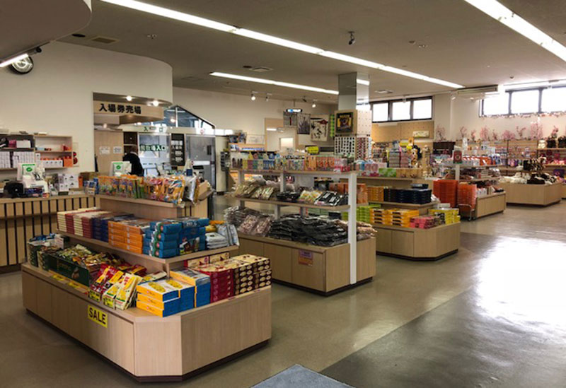 昭和新山熊牧場