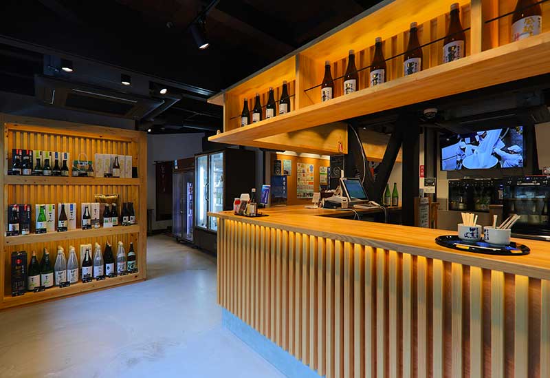 中善酒造店