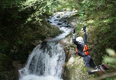 湯来交流体験センター