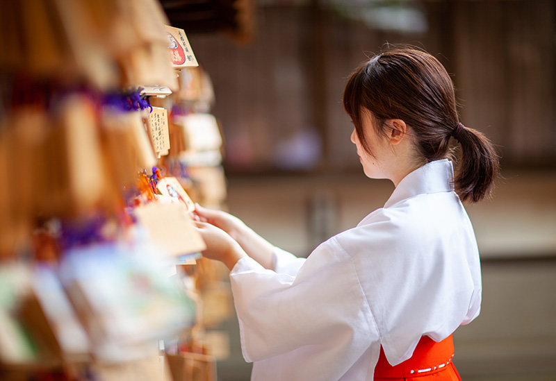 一言主神社