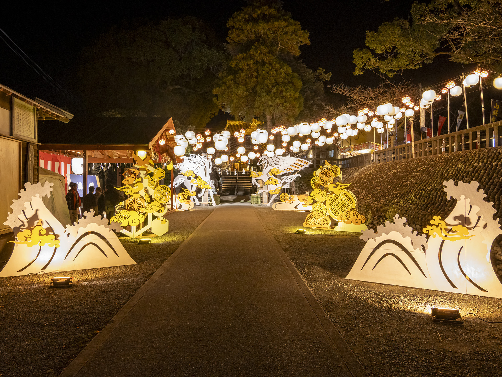福島八幡宮