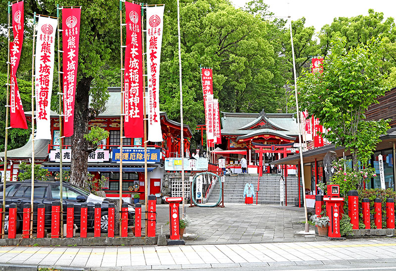 熊本城稲荷神社