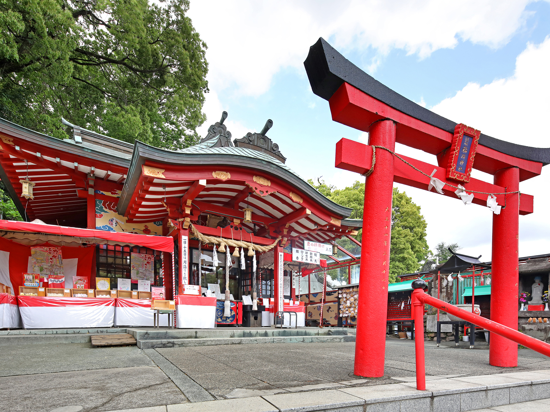 熊本城稲荷神社