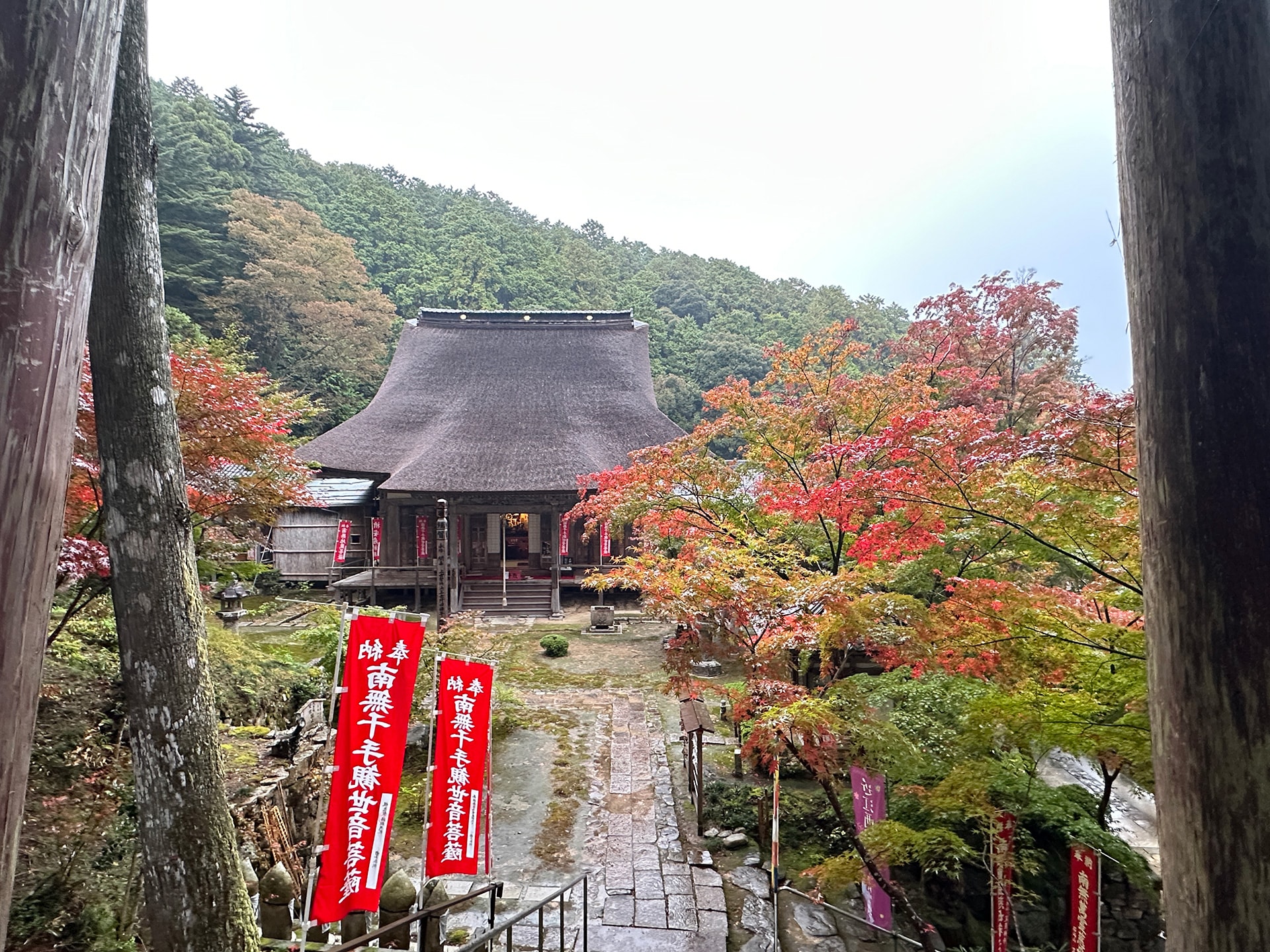 瓦屋禅寺