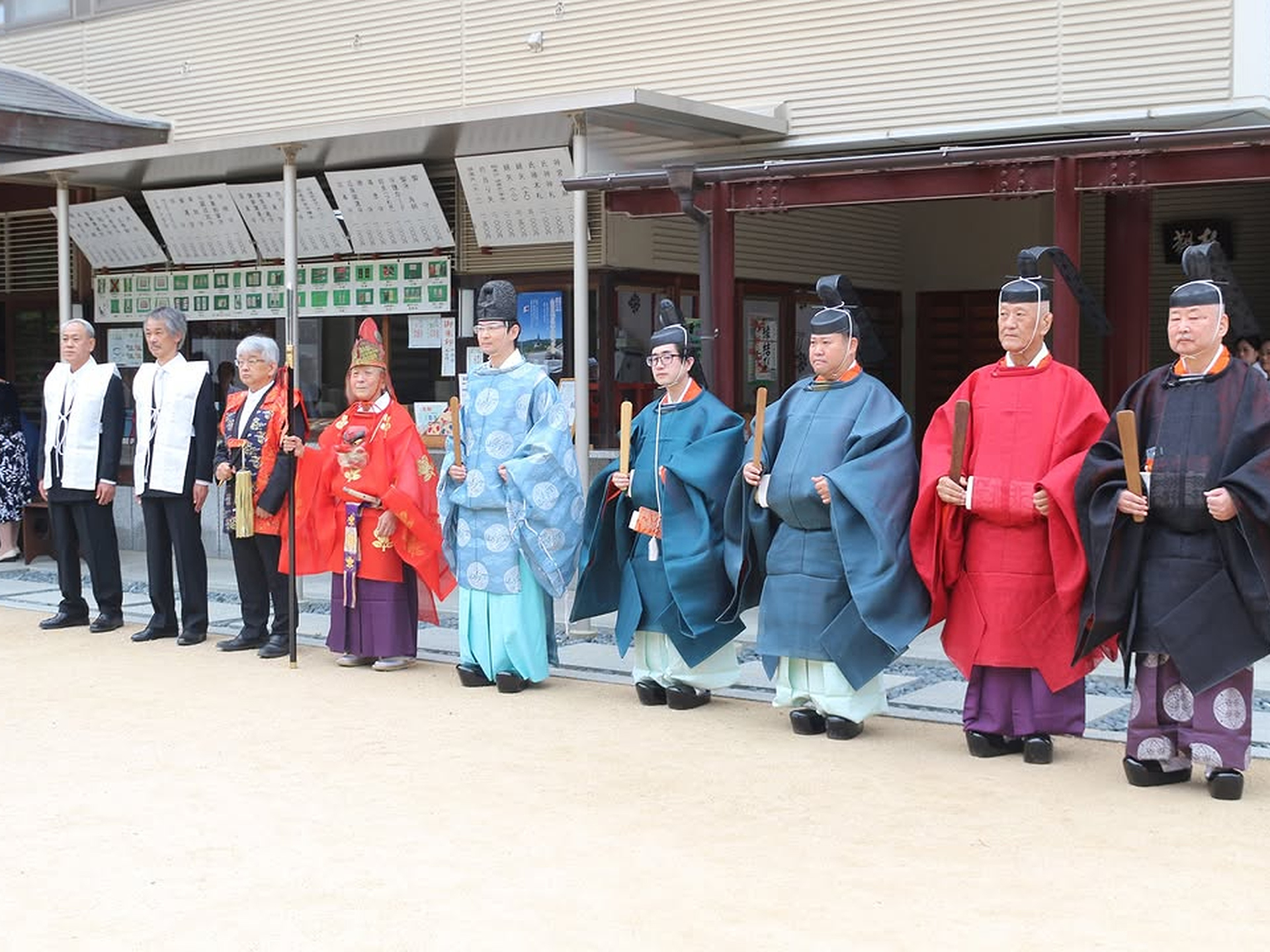 弓弦羽神社