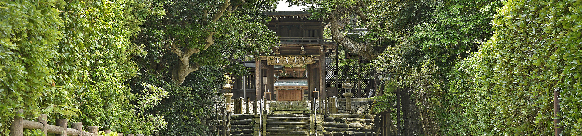 志賀海神社