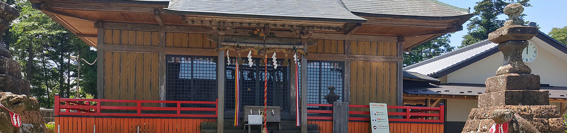 熊野那智神社　二人の女神が鎮まる社