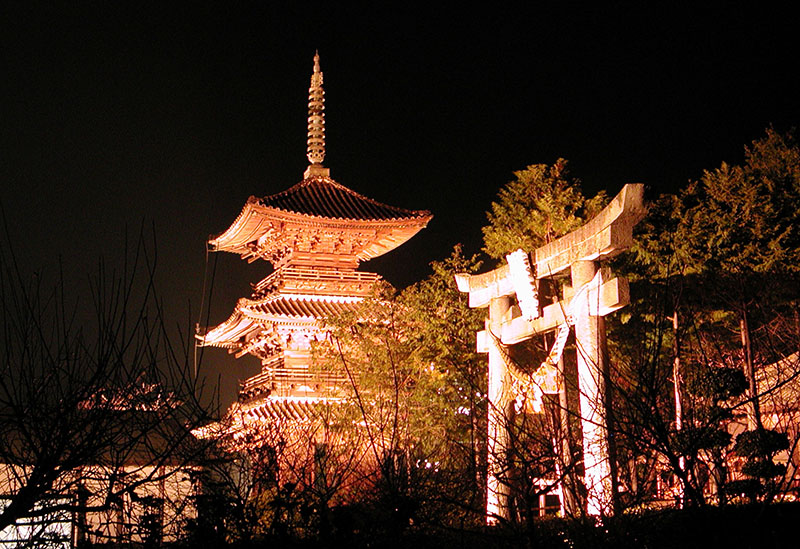 上寺山　餘慶寺