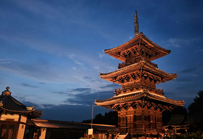 上寺山　餘慶寺