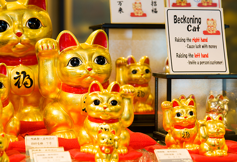 金箔屋さくだ　本店