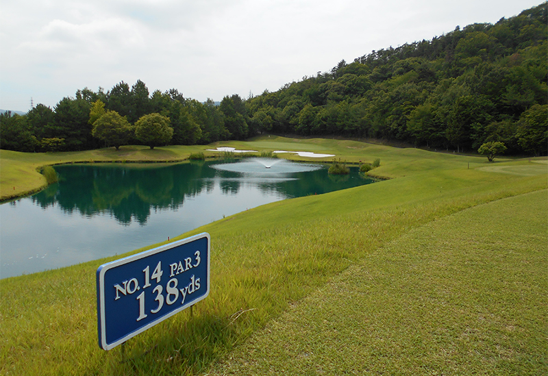 岡山北ゴルフ俱楽部