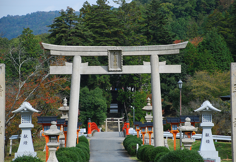 和氣神社