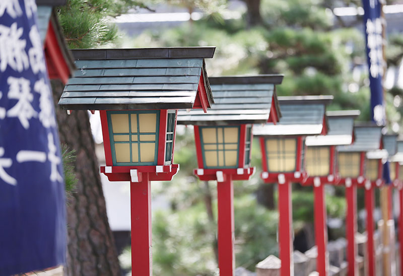 艮神社