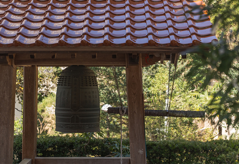 宿坊　地蔵院