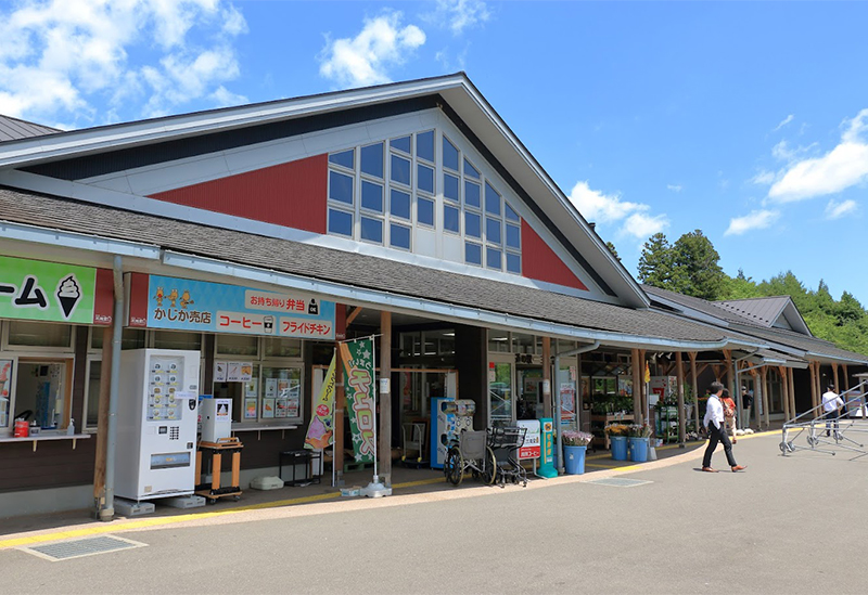 道の駅　三滝堂