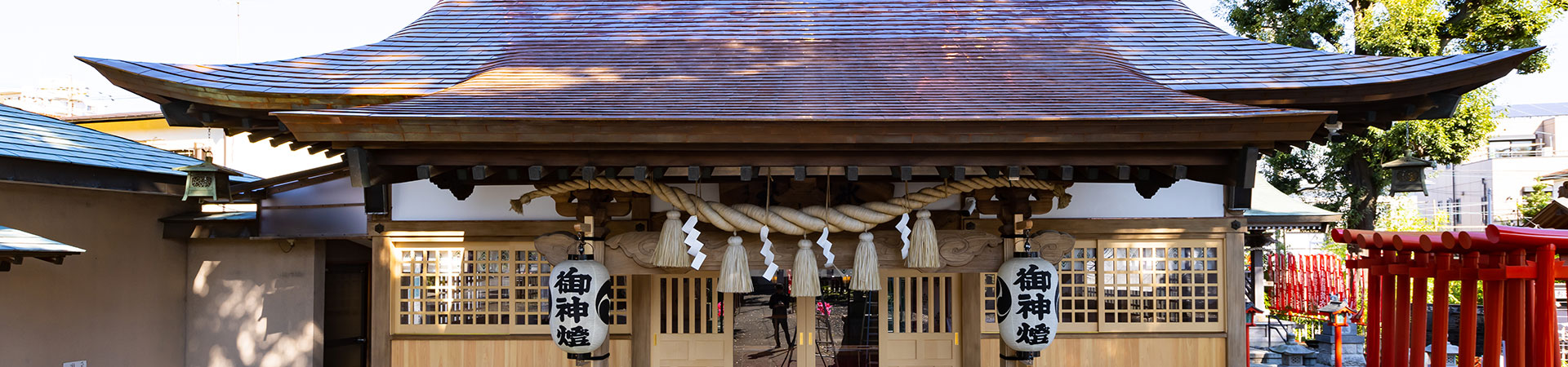 相模原氷川神社