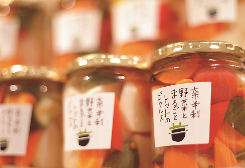 とさのさと AGRI COLLETTO