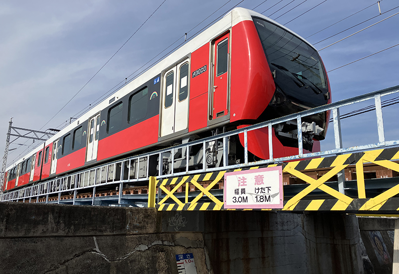 静岡鉄道