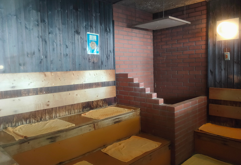 天然温泉 七重浜の湯