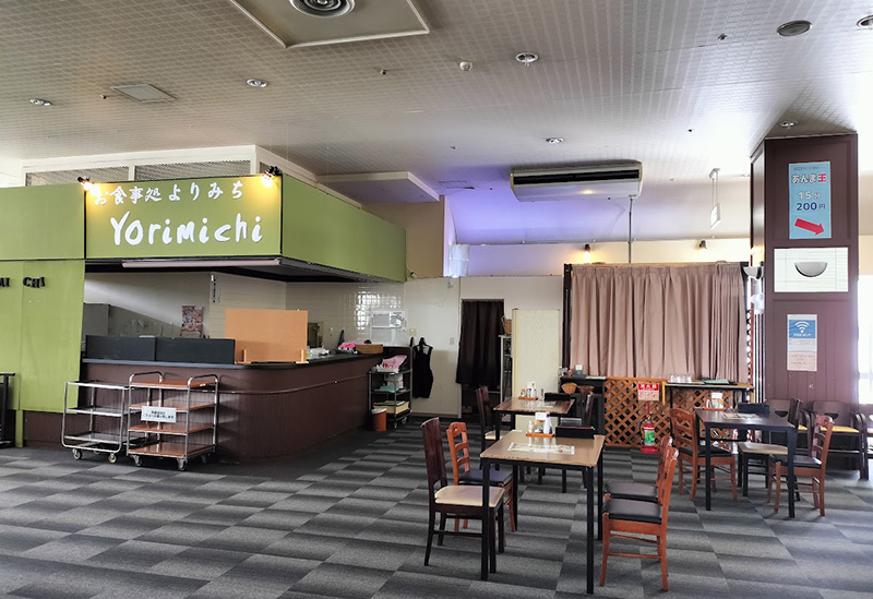 天然温泉 七重浜の湯