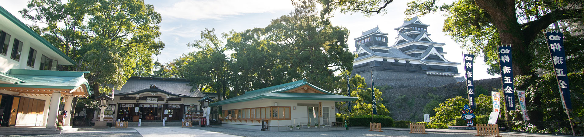 熊本城内 加藤神社