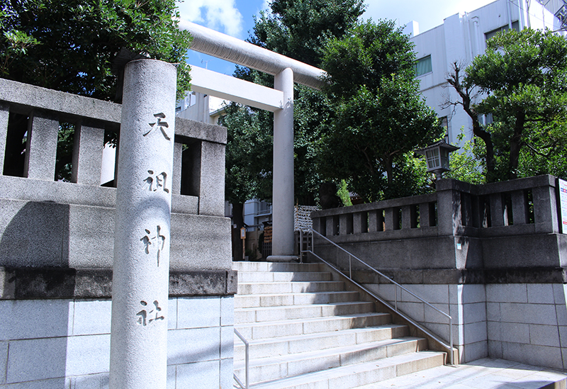 天祖神社
