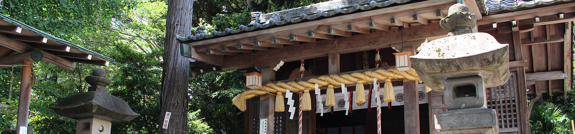 江古田浅間神社