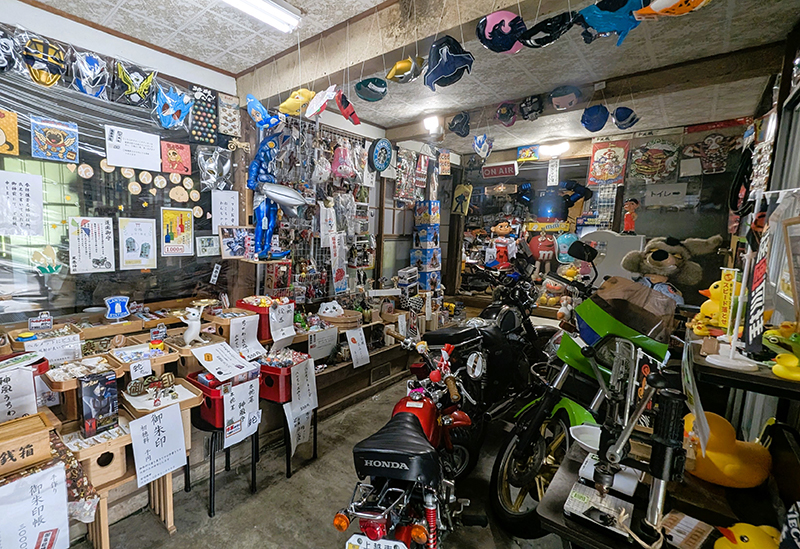 風巻神社