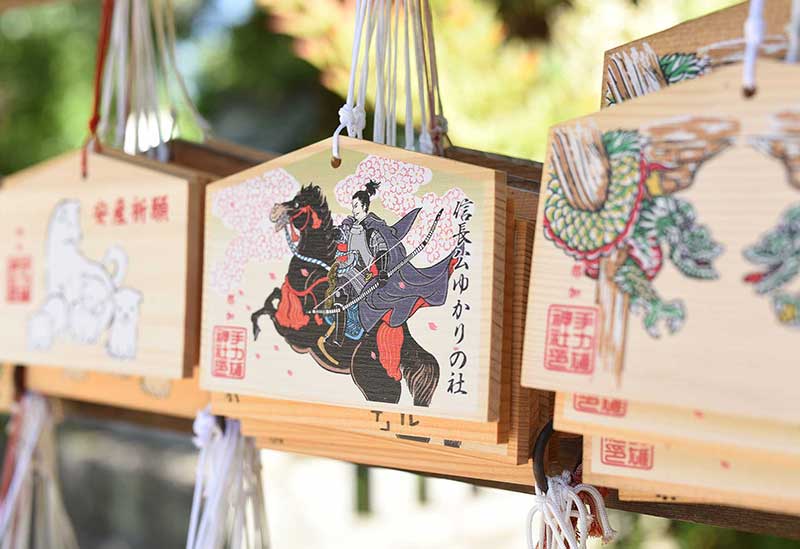 手力雄神社