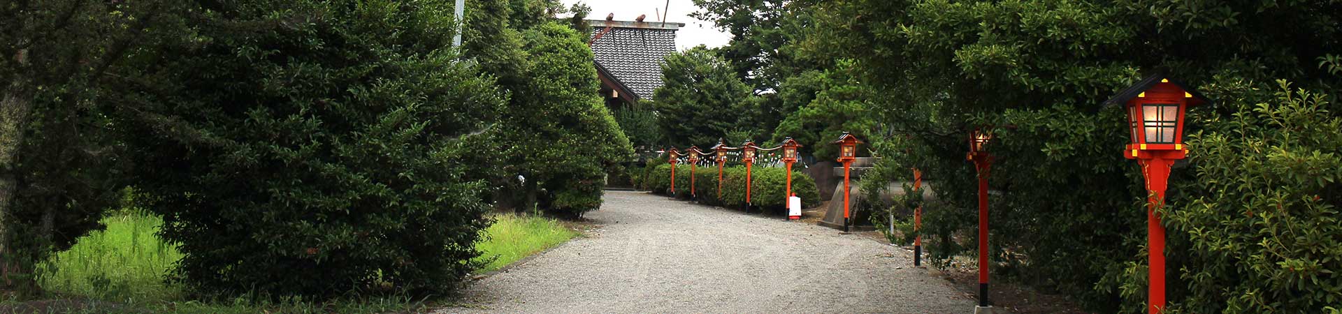 多久比禮志神社