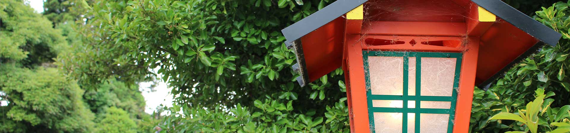 多久比禮志神社