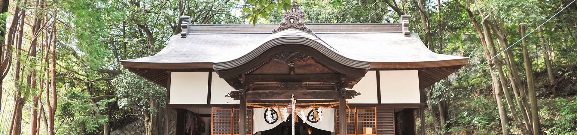 貴舩神社