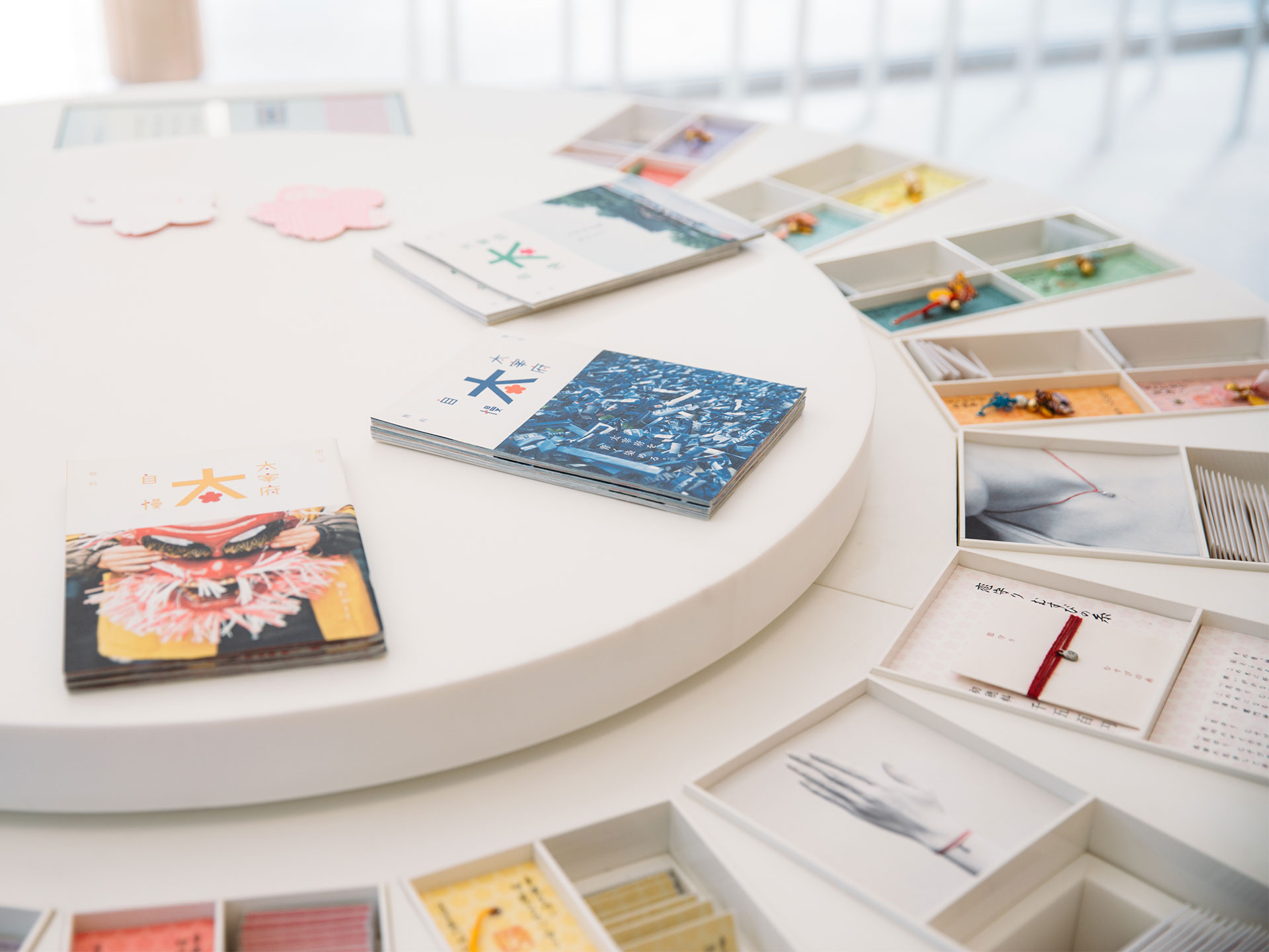 宝満宮 竈門神社