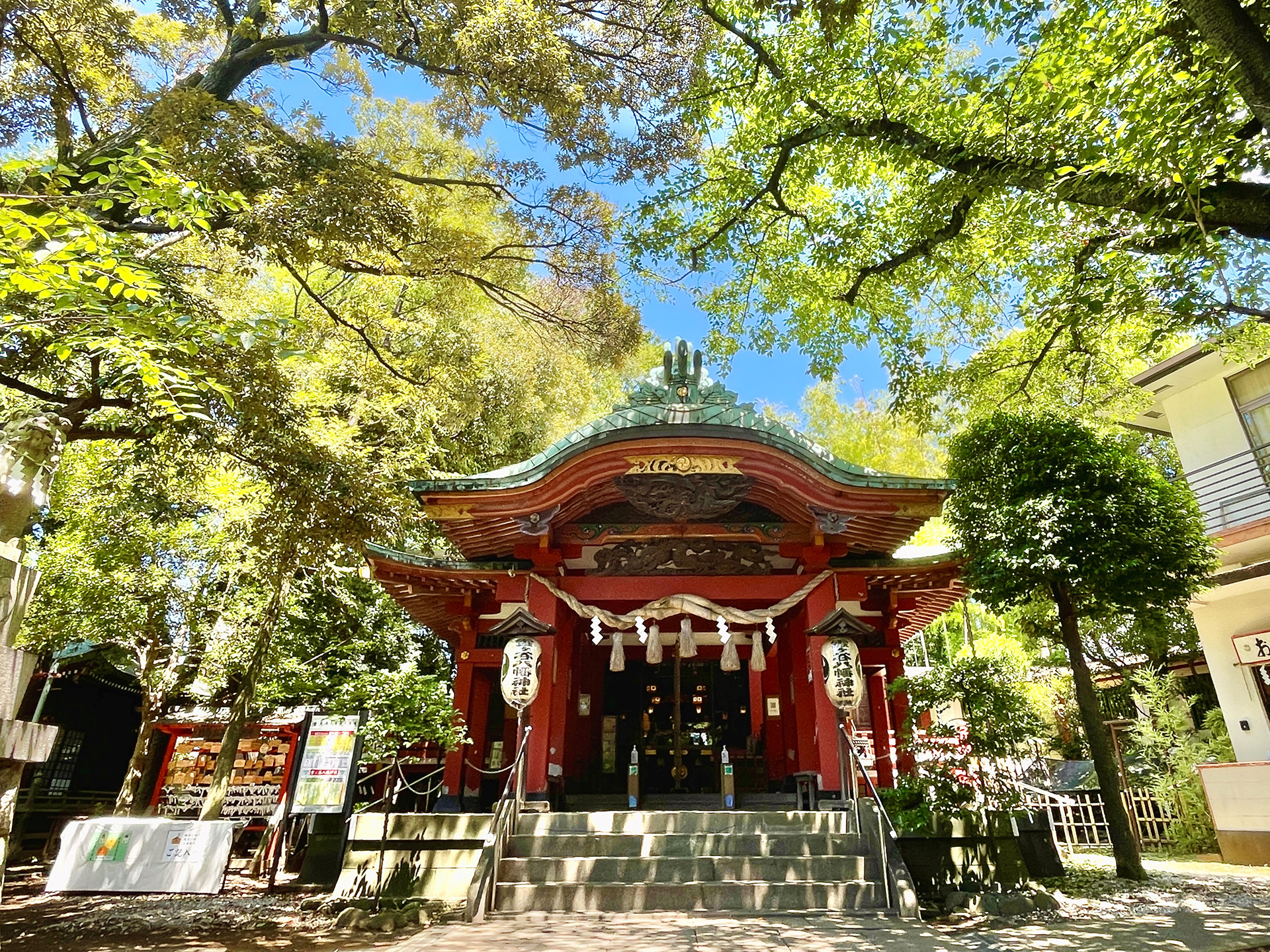 雪ヶ谷八幡神社