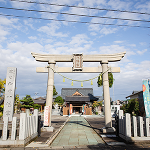 和田八幡宮