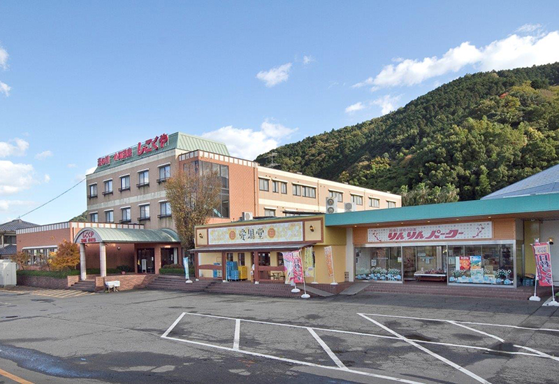 りんりんパークー