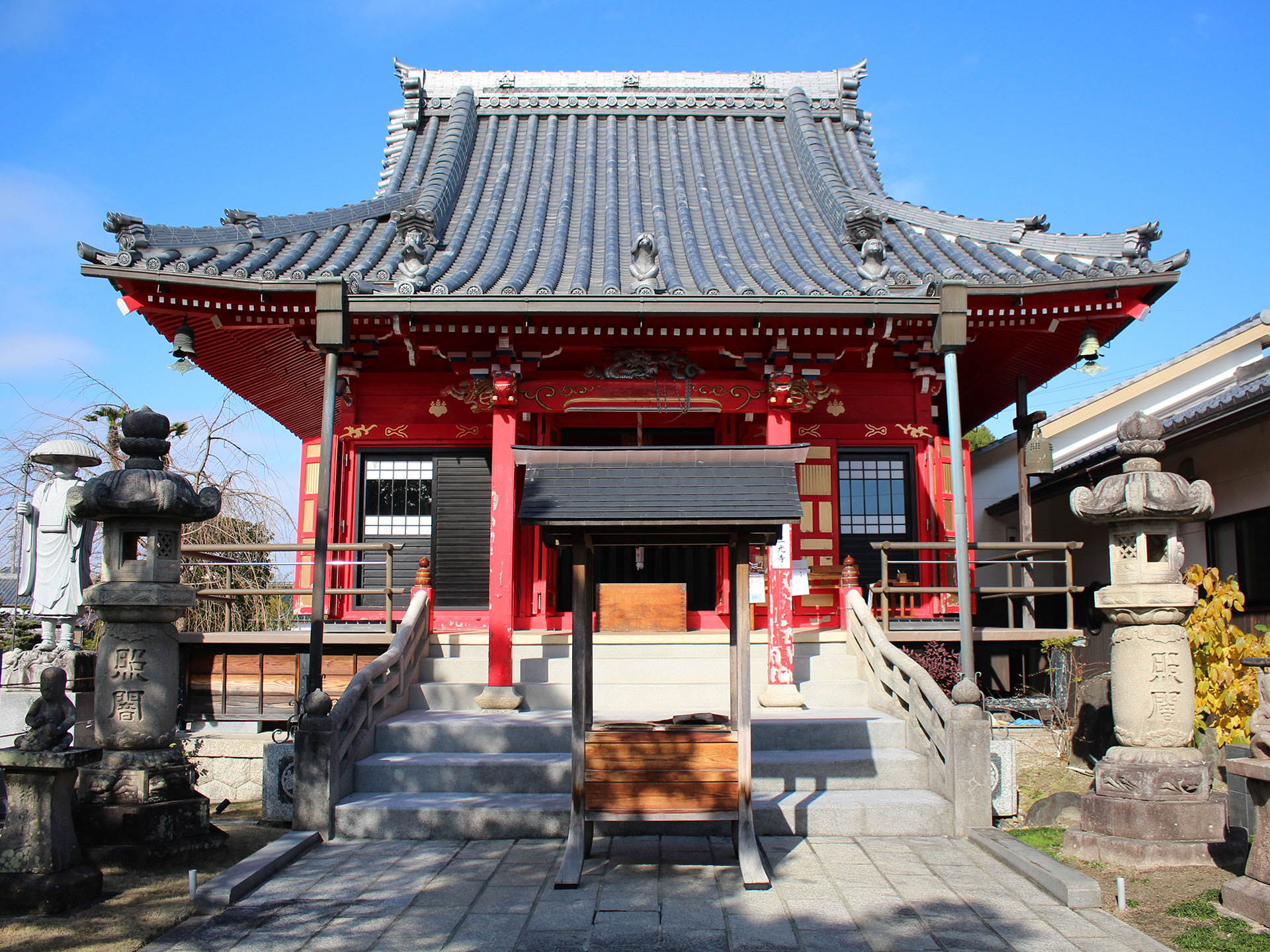 三光寺