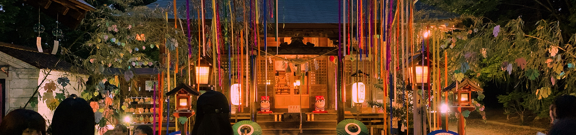 滑川神社