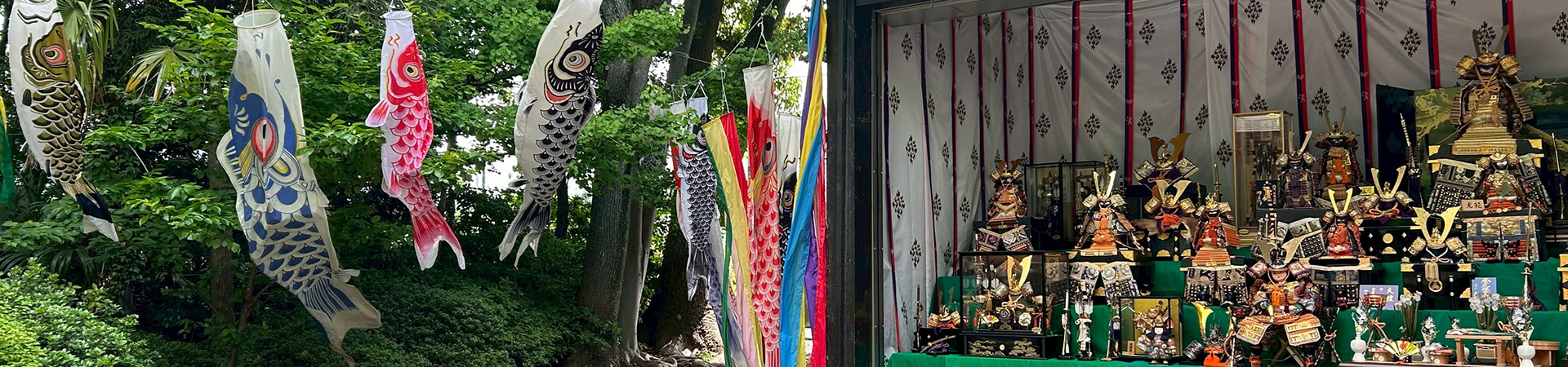 座間神社