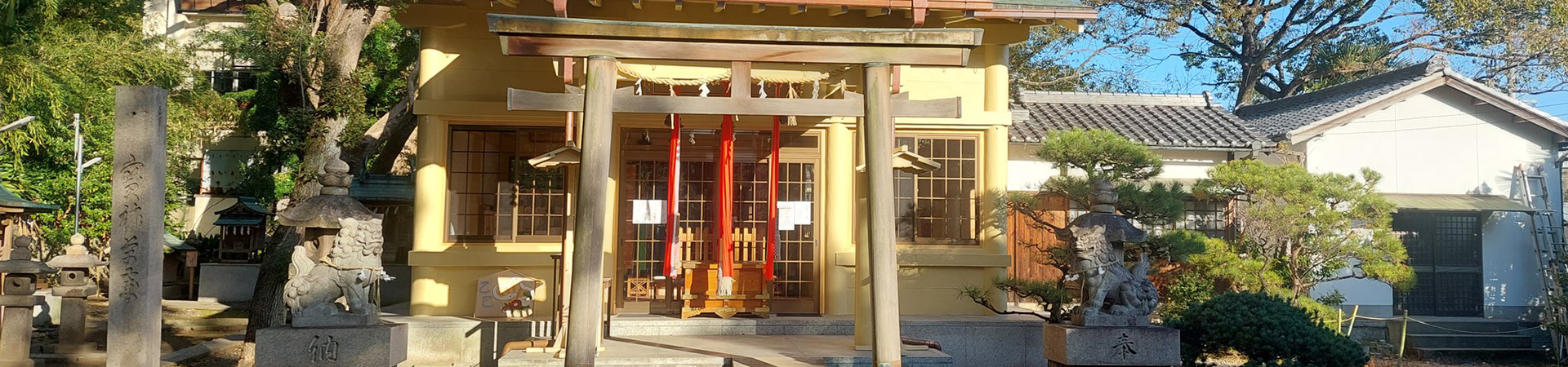 刺田比古神社