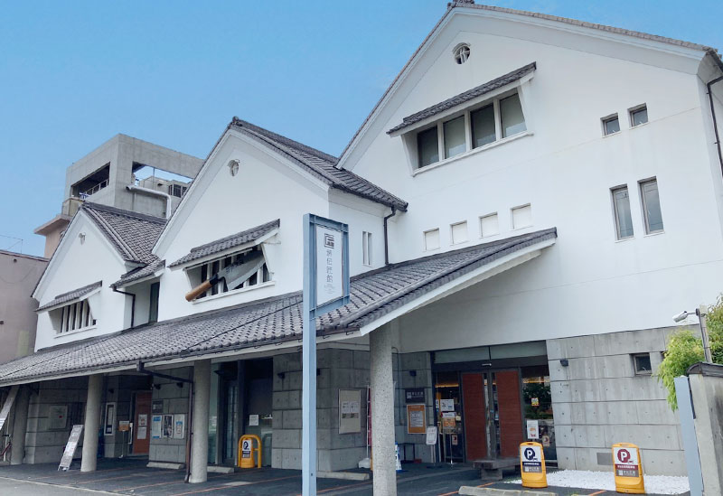 堺伝匠館