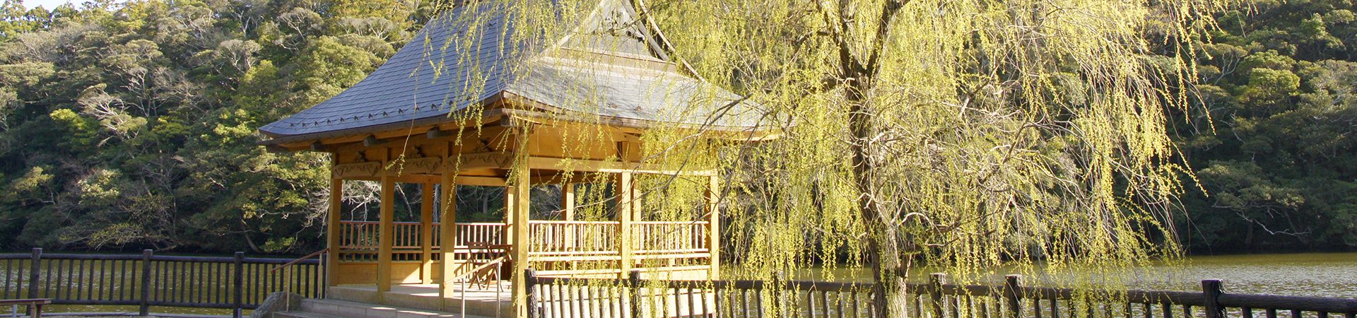 密蔵院 賢沼寺