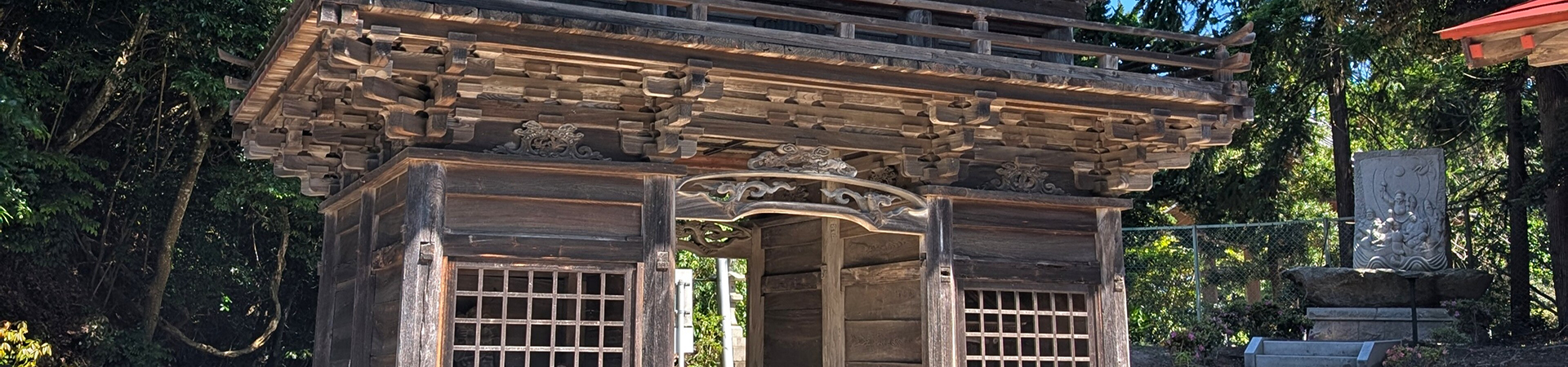 密蔵院 賢沼寺