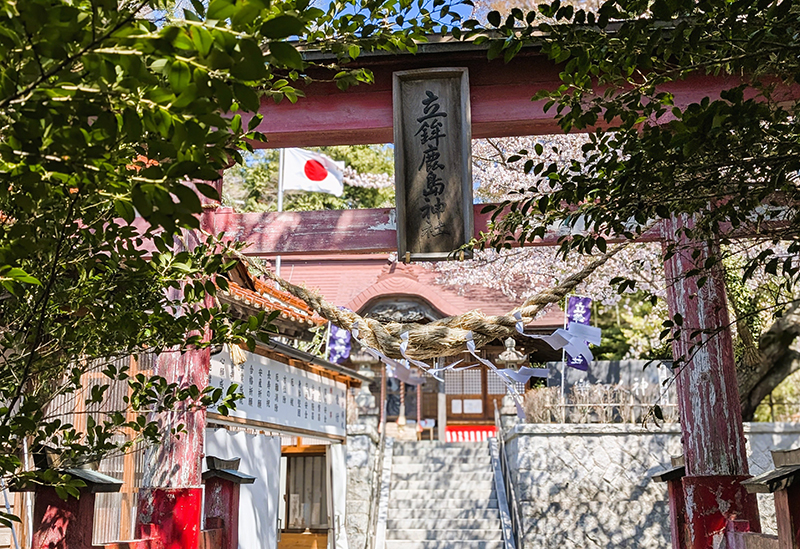 立鉾鹿島神社