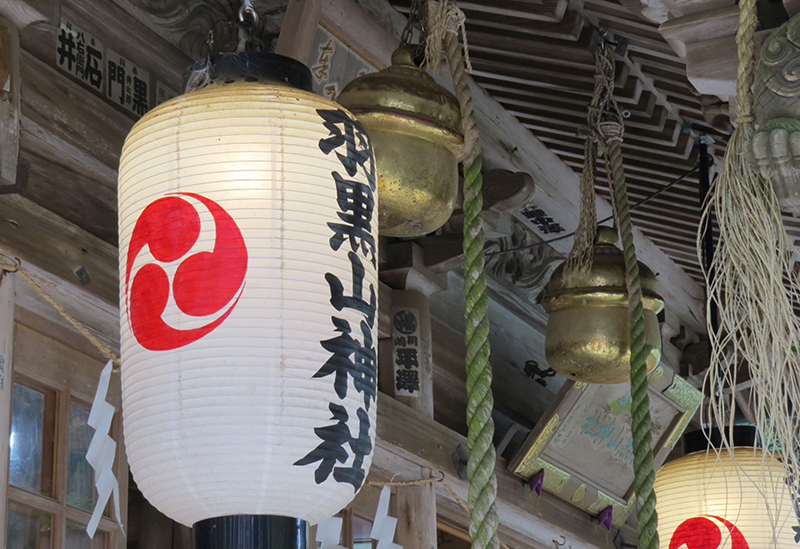 羽黒山神社