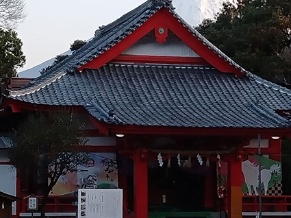 米之宮浅間神社