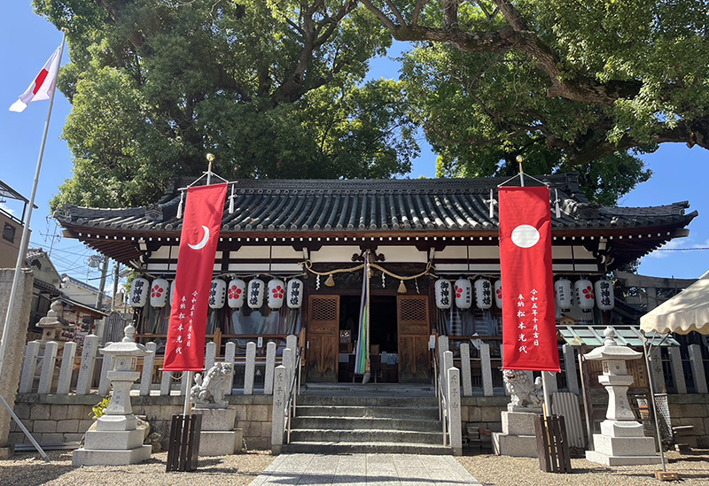 阿保神社