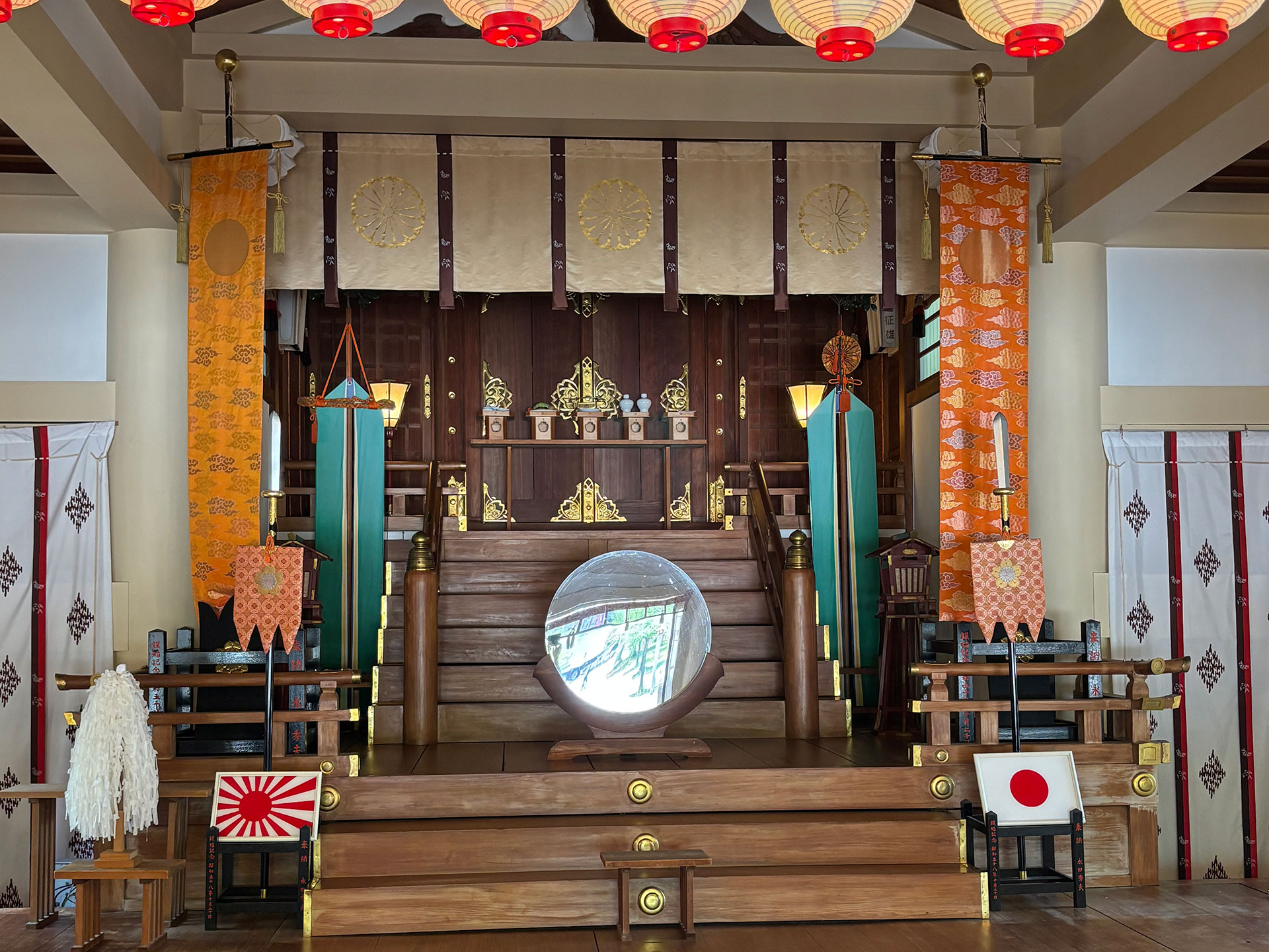 大阪護國神社